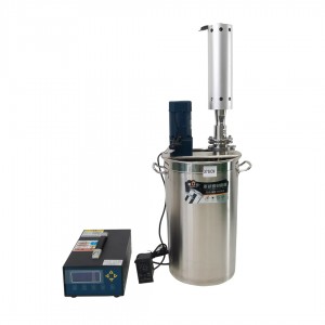 20khz 2000w ultrasonic homogenizer mixer for liquid treatment