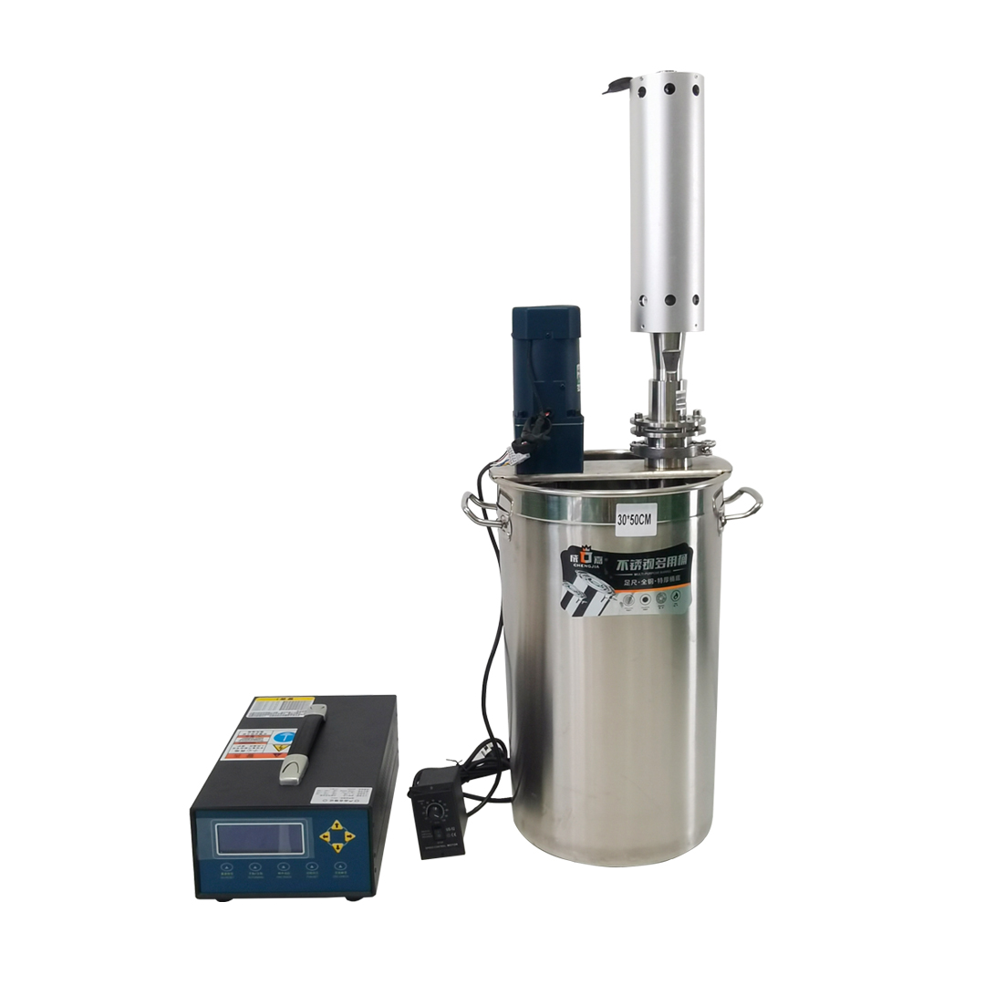 Fast delivery Ultrasonic Homogenrizer Machine - 20khz 2000w ultrasonic homogenizer mixer for liquid treatment – JH