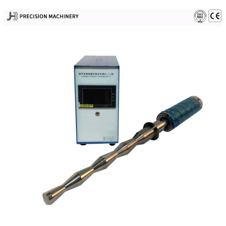 Manufacturing Companies for Ultrasonic Homogenizer Sonicator - ultrasonic liquid processor sonicator  – JH