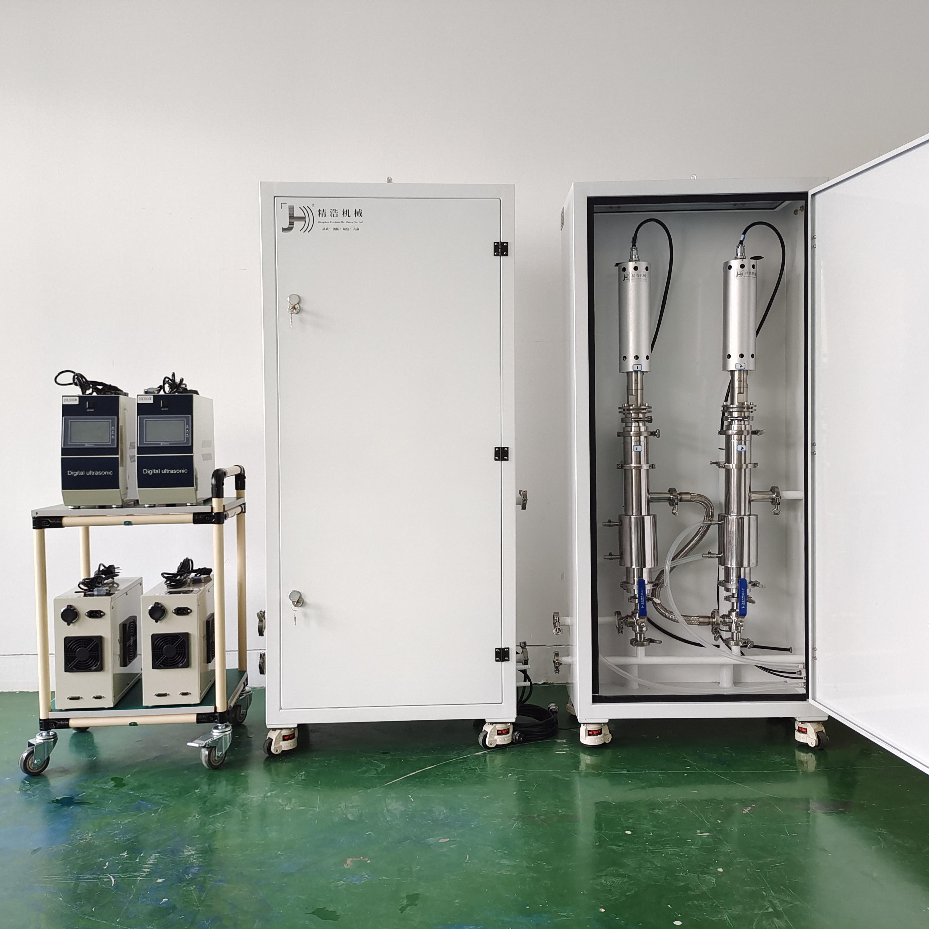 Wholesale Dealers of Ultrasonic Sonochemistry Machine For Liquid Treatment - ultrasonic diamond nanoparticles powders dispersion machine – JH