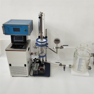 Ultrasonic nanoemulsions production equipment