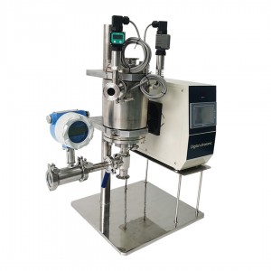 ອຸດສາຫະກໍາທີ່ມີປະສິດທິພາບ ultrasonic homogenizer ເຄື່ອງສໍາອາງສີຄີມ emulsifier mixer