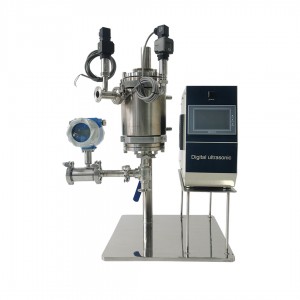 ຢ່າງຕໍ່ເນື່ອງ flowcell ultrasonic emulsion ສີ mixer ເຄື່ອງ homogenizer