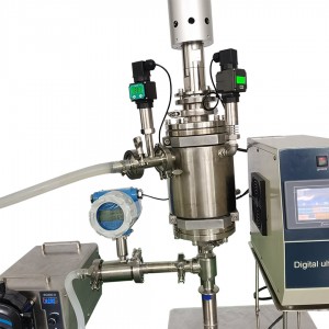 kontinyèl flowcell ultrasons emulsyon penti mixer machin homogenizer