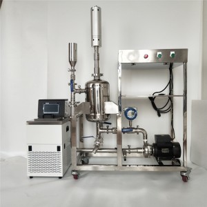 Ultrasonic silica dispersion equipment