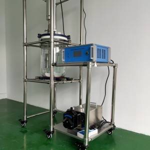 Ultrasonic cosmetic dispersion emulsification equipment