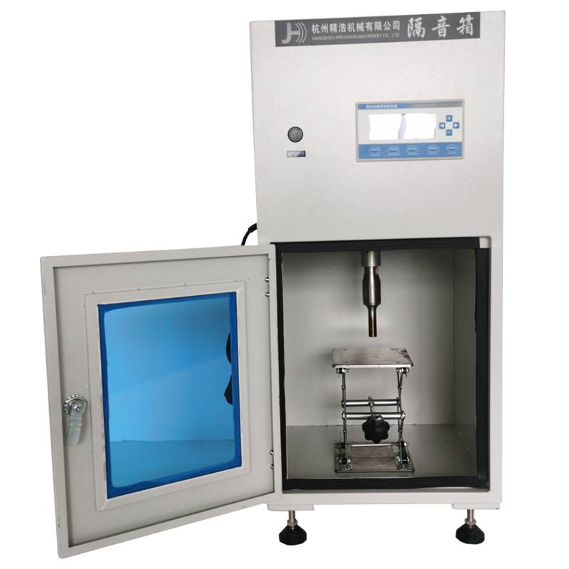 Chinese wholesale Ultrasoic Liposome Preparation – 1000W ultrasonic cosmetic nanoemulsions homogenizer  – JH