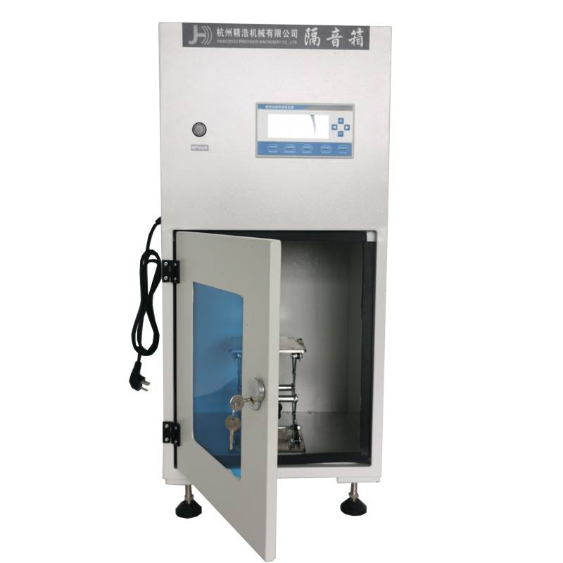 Chinese Professional Laboratory Ultrasonic Homogenizer - lab ultrasonic probe sonicator 1000 watt – JH