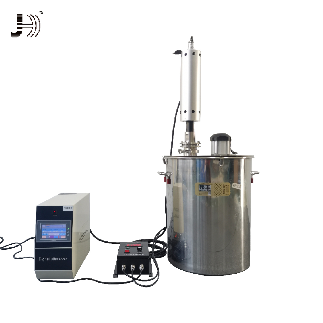 Factory wholesale Cbd Oil Ultrasonic Extraction Equipment - ultrasonic mushroom extraction machine in cold water – JH
