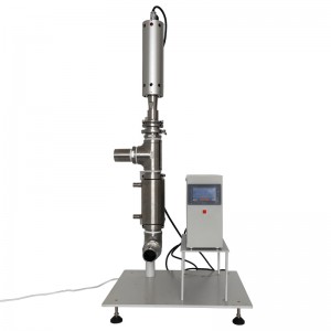ultrasonic paper pulp dispersion machine