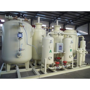 professional factory for Cost Setting Up Oxygen Plant - Vpsa Oxygen Gas Generator for Industrial Area – Sihope