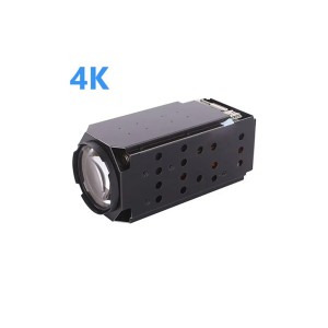 52X 4K 8MP Starlight Network Camera Module