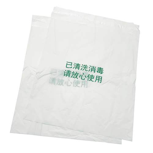 Compostable self adhesive bag, auto seal bag Featured Image