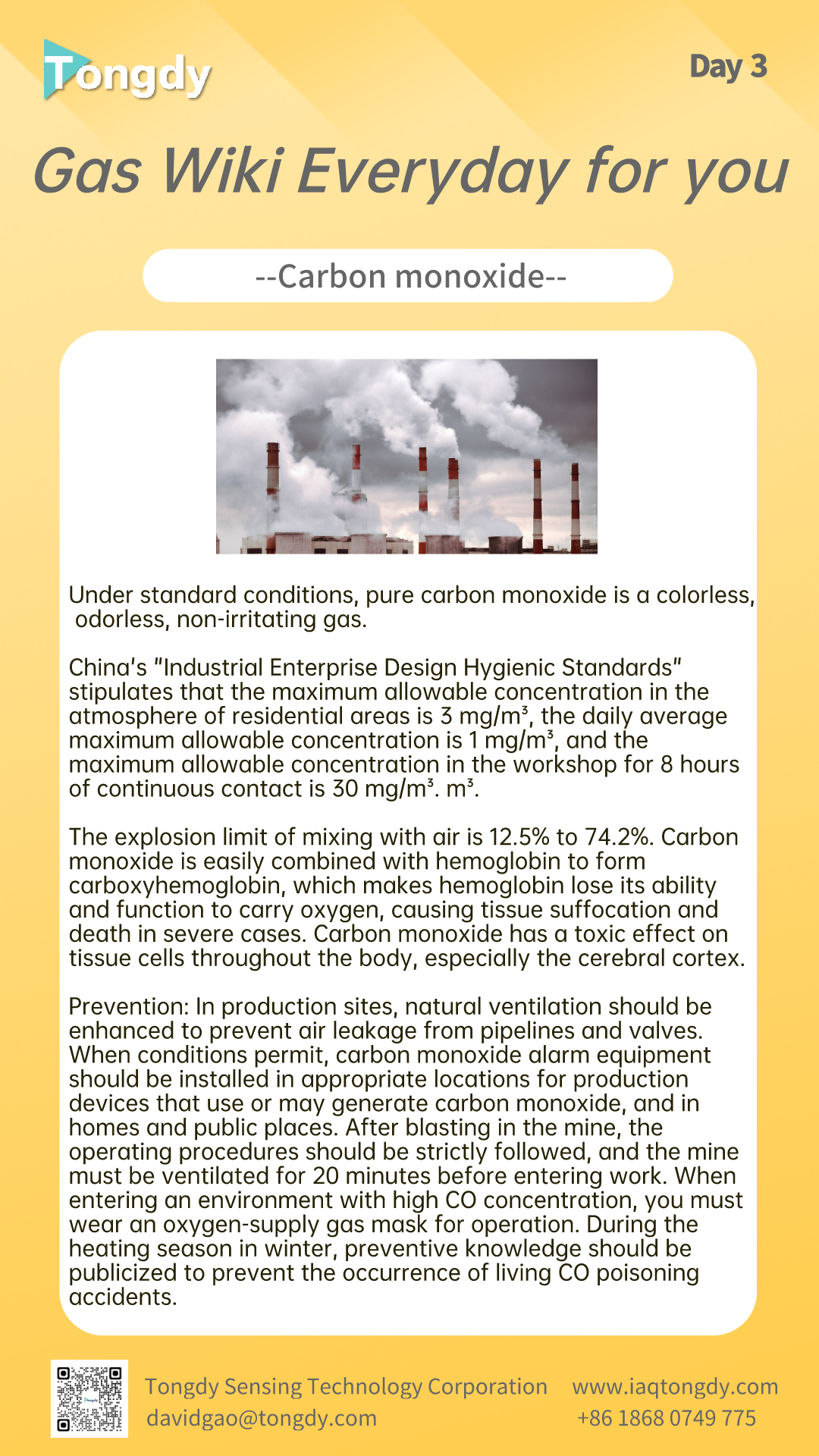 Gas Wiki Everyday for you——Carbon monoxide