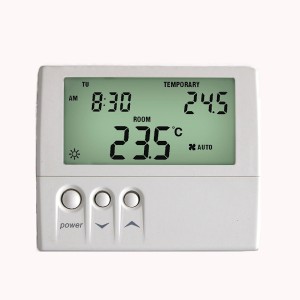 Popular Design for Digital Carbon Monoxide Detector - FCU Thermostat with BAC net  MS/TP, Factory Provider – Tongdy