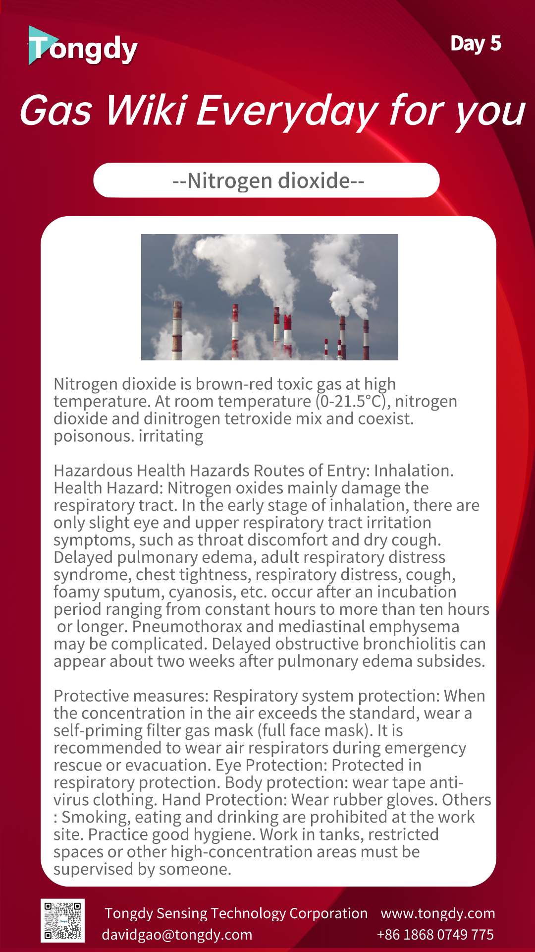 Gas Wiki Everyday for you——Nitrogen dioxide