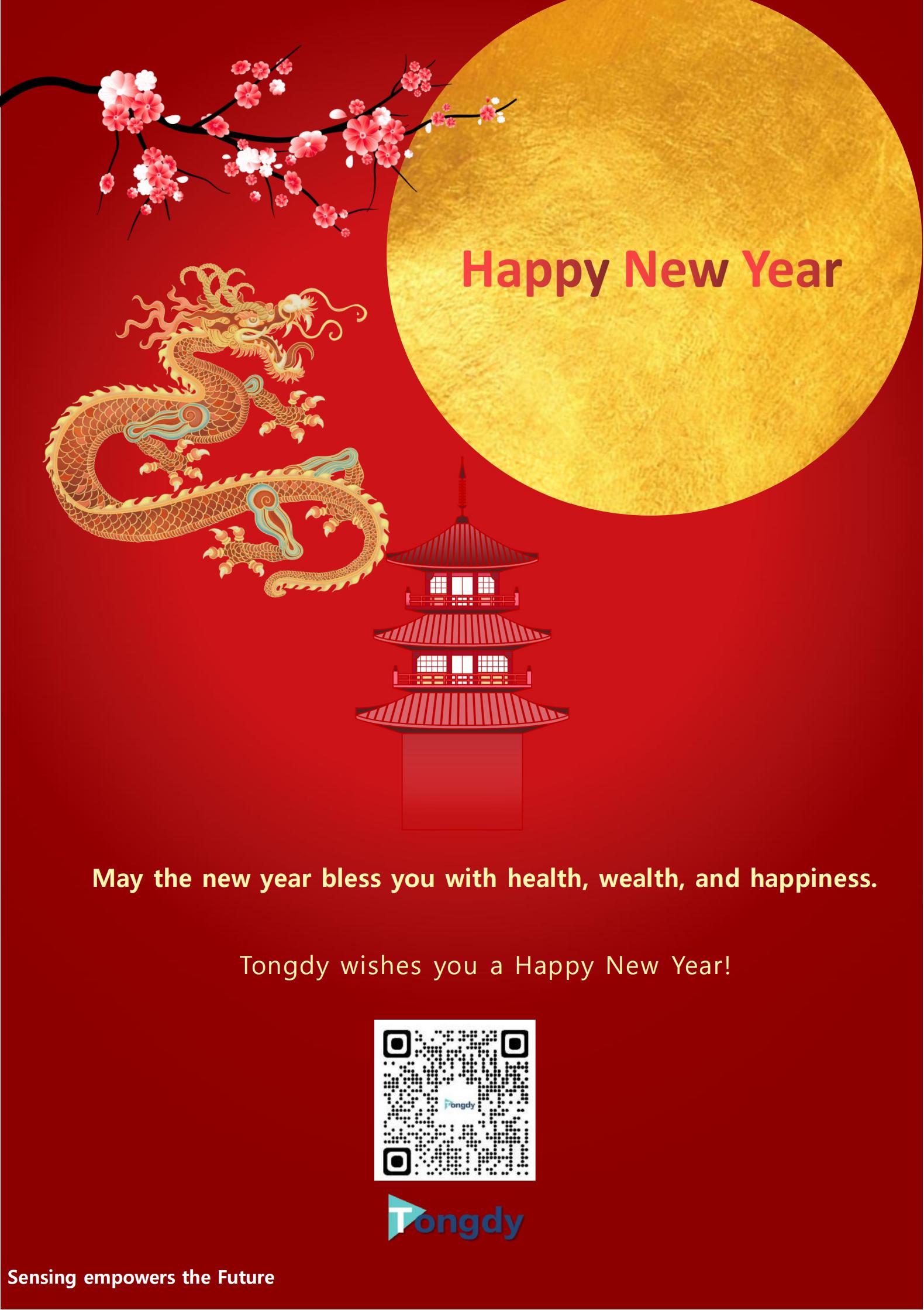 May the new year bless you with health, wealth, and happiness-2024