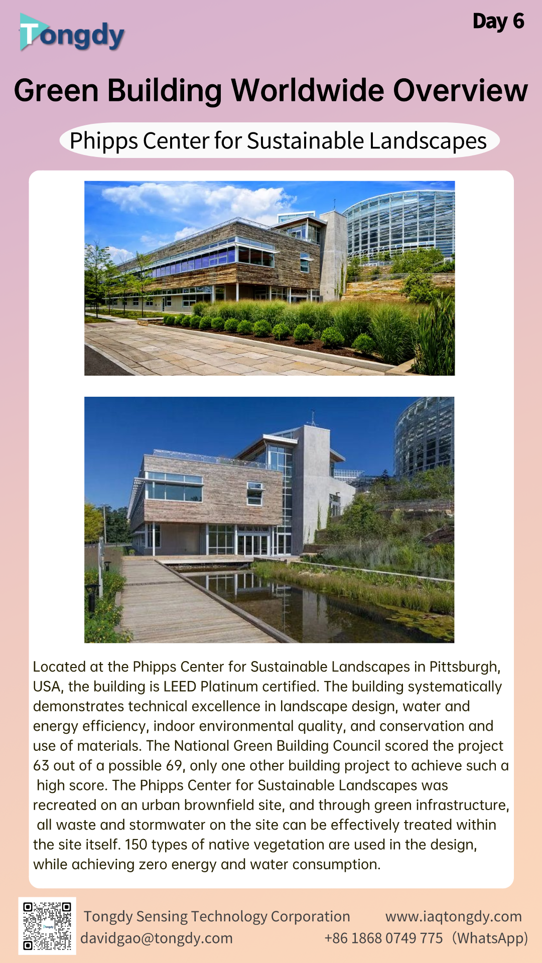 Green Building Worldwide Overview——Phipps Center for Sustainable Landscapes