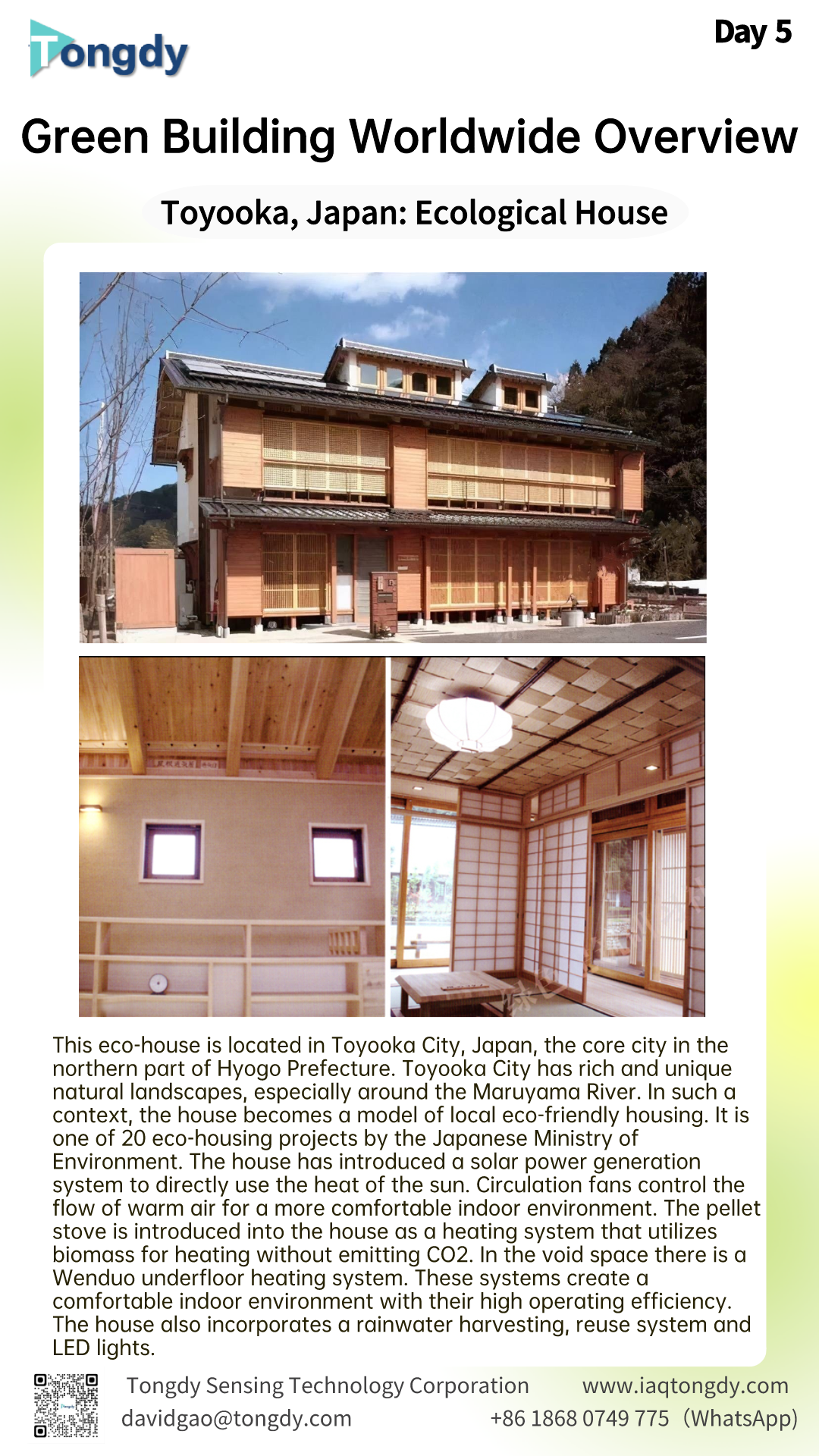 Green Building Worldwide Overview——Toyooka, Japan: Ecological House