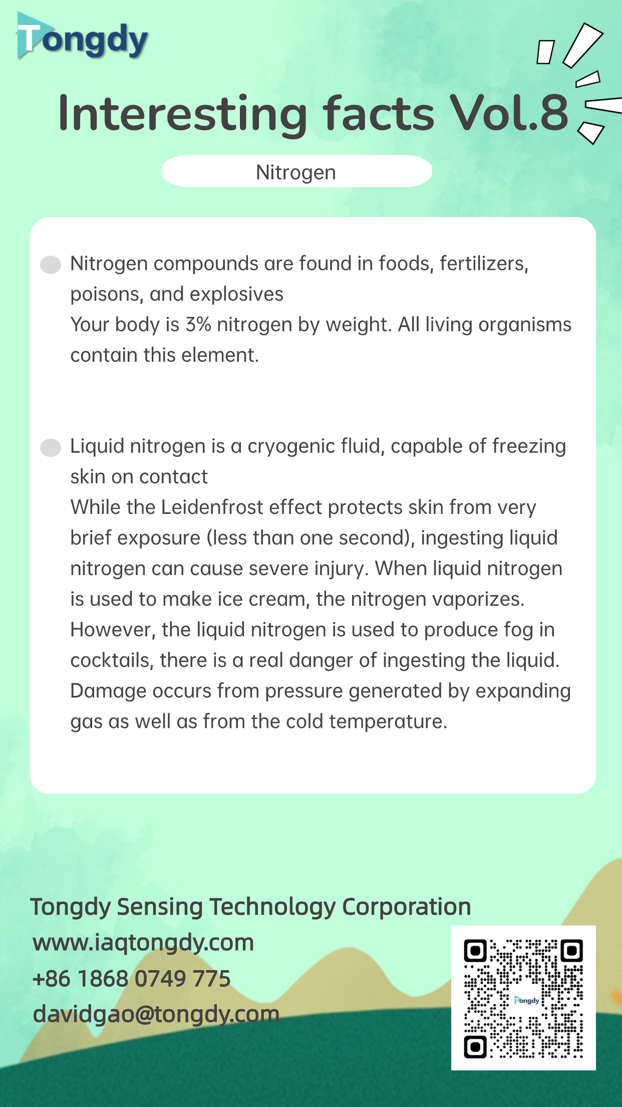 Interesting facts Vol.8——Nitrogen