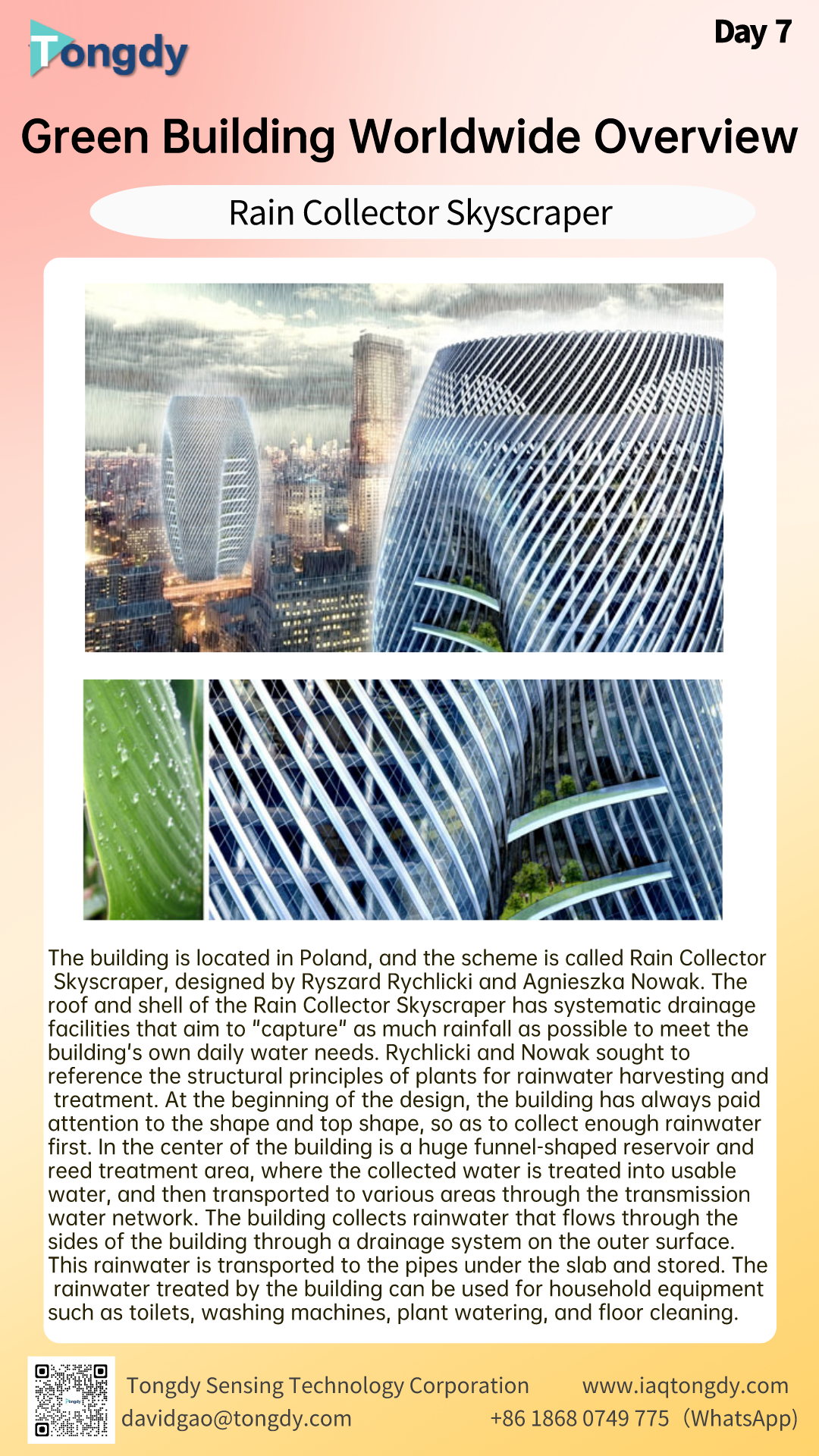 Green Building Worldwide Overview——Rain Collector Skyscraper