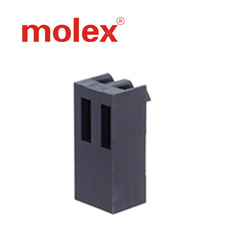 Molex konektorea 09930200 3069-G02 09-93-0200