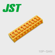 JST कनेक्टर 10P-SAN
