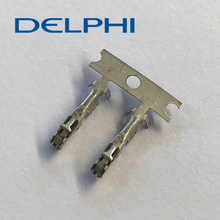 ຕົວເຊື່ອມຕໍ່ Delphi 12103881