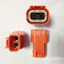 TE / AMP Connector 1587819-2
