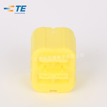 TE / AMP Connector 174260-7