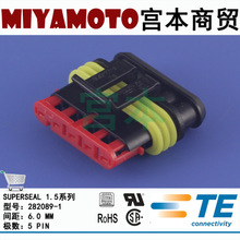 TE/AMP Connector 2-1393297-3