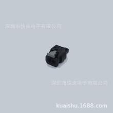 TE / AMP Connector 2-1718643-1