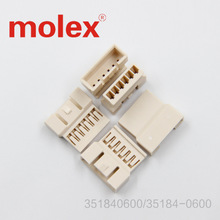 MOLEX კონექტორი 351840600