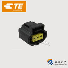 TE / AMP Connector 368537-1