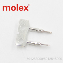 Υποδοχή MOLEX 501258000