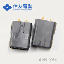 Conector Sumitomo 6195-0054