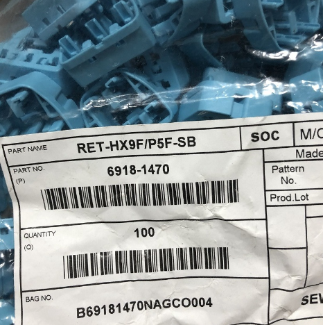 SMTM 6918-1470 highly reliable connector designed to meet the needs stock
