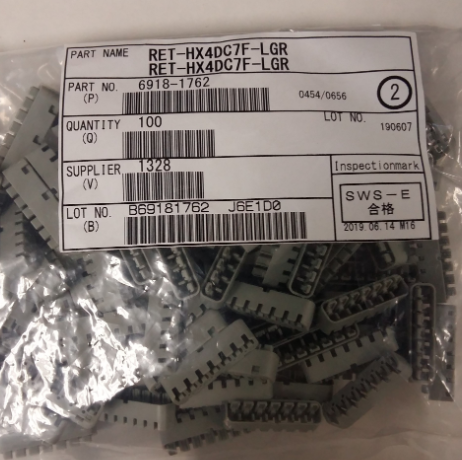 SMTM  6918-1762 highly reliable connector designed to meet the needs stock