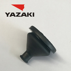 YAZAKI कनेक्टर 7035-4050
