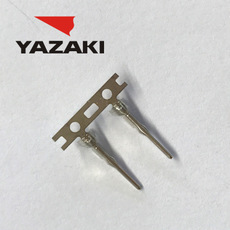 YAZAKI Connector 7113-2331