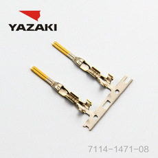 YAZAKI कनेक्टर 7114-1471-08