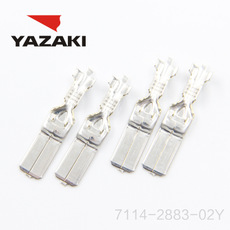 YAZAKI कनेक्टर 7114-2883-02Y
