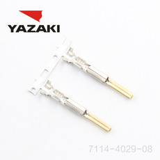 YAZAKI कनेक्टर 7114-4029-08