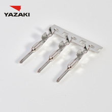 YAZAKI konektor 7114-4101-02
