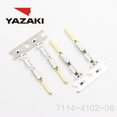 YAZAKI कनेक्टर 7114-4102-08