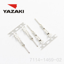YAZAKI कनेक्टर 7114-4124-02