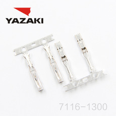 YAZAKI कनेक्टर 7116-1300