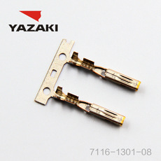 YAZAKI कनेक्टर 7116-1301-08