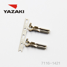 YAZAKI कनेक्टर 7116-1421