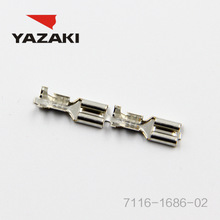 YAZAKI कनेक्टर 7116-1686-02